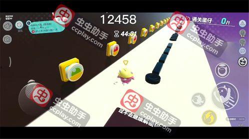 蛋子派对最新爆料视频,精彩瞬间大揭秘！